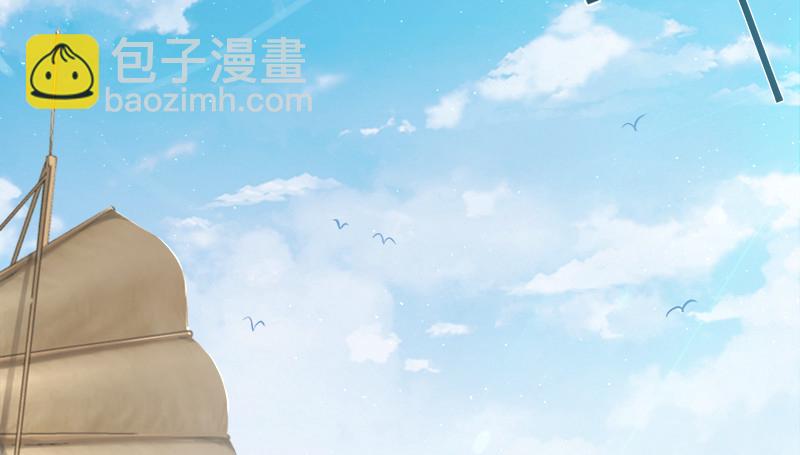 第一百二十四话 送行36