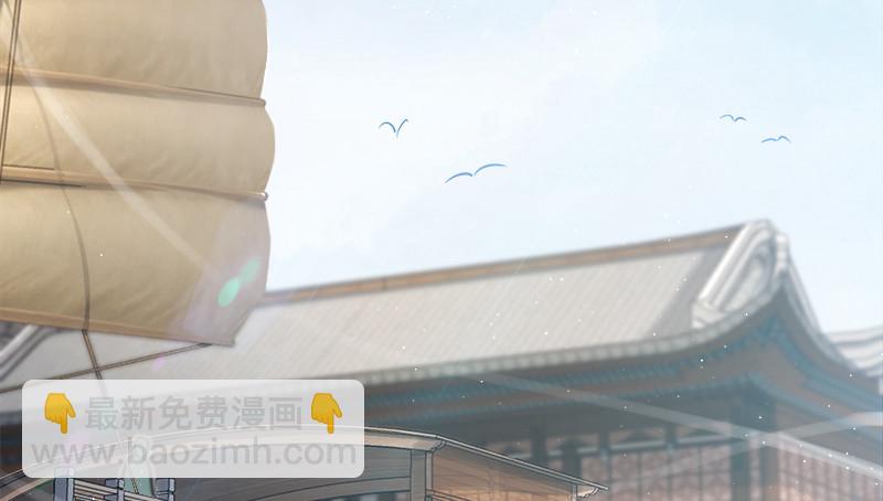 第一百二十四话 送行37