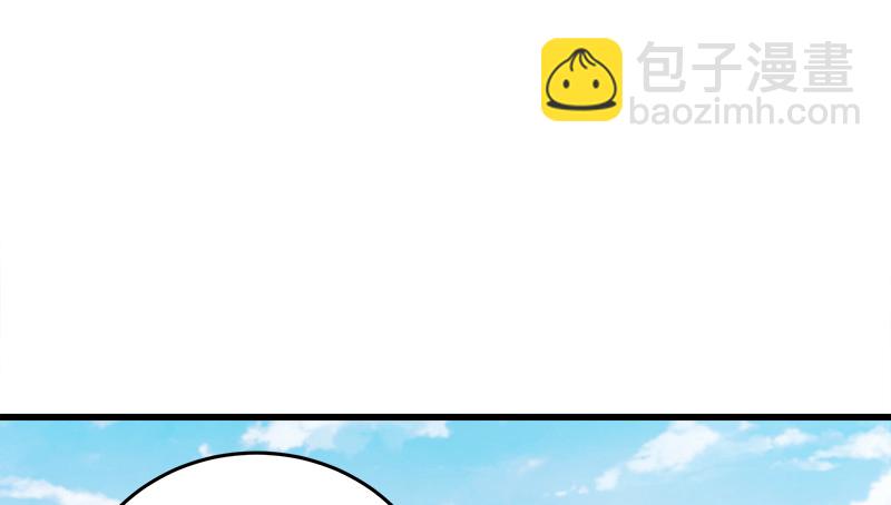 第一百二十四话 送行54