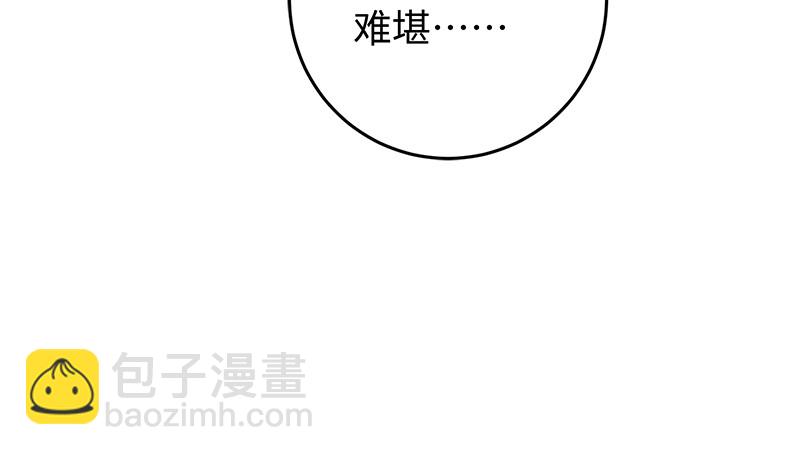 第一百二十四话 送行64