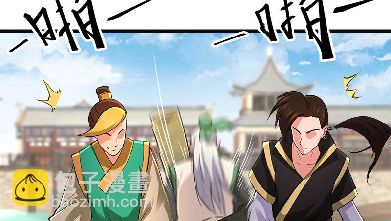 第一百二十四话 送行72