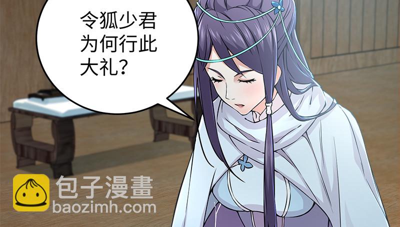 第一百二十四话 送行8