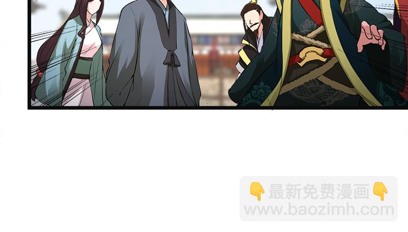 第一百二十四话 送行84