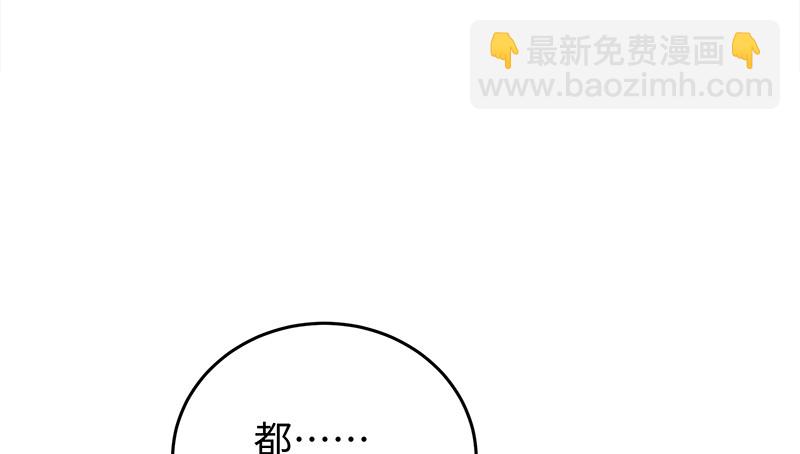 第一百二十四话 送行91