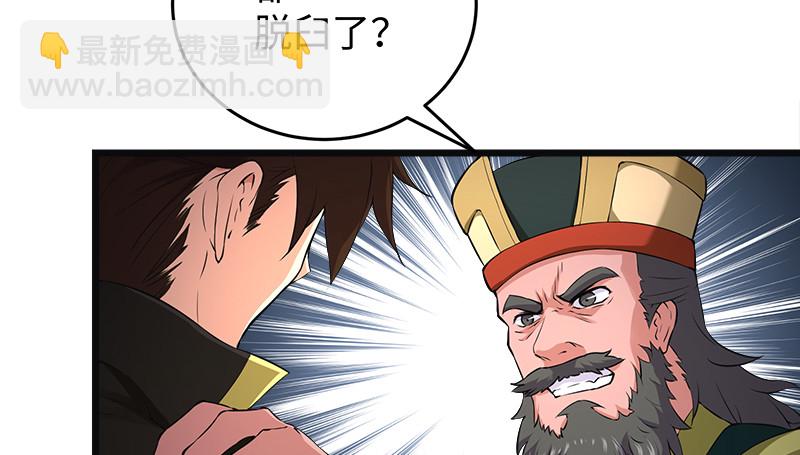 第一百二十四话 送行92