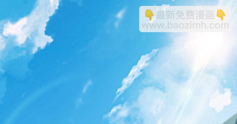 笑傲付费开启公告16