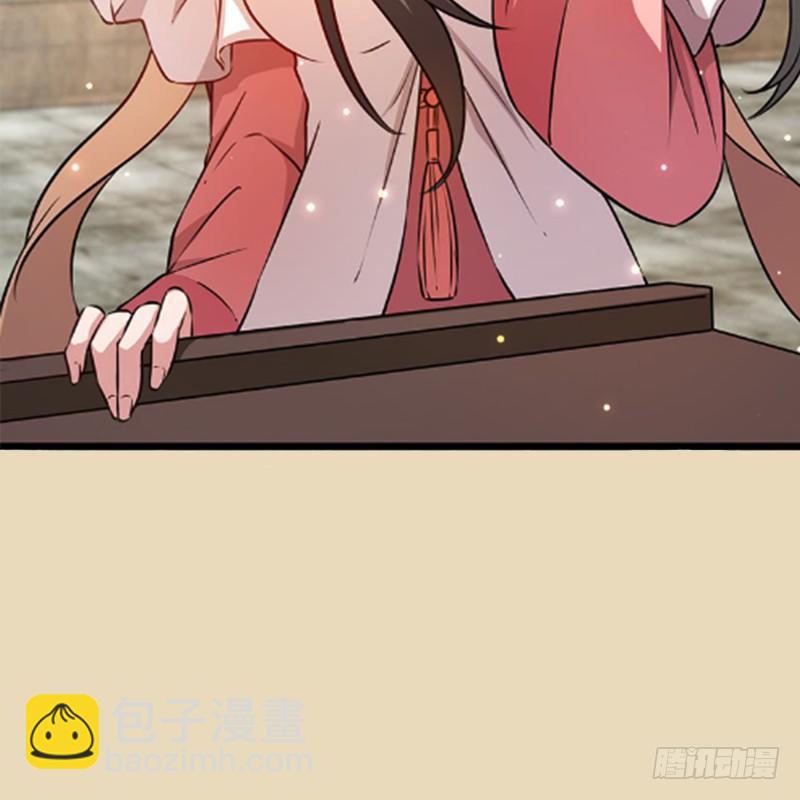 笑傲付费开启公告2