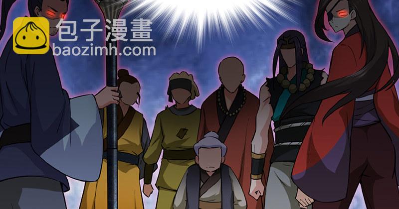 笑傲付费开启公告23