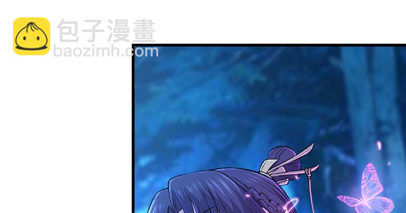 笑傲付费开启公告26