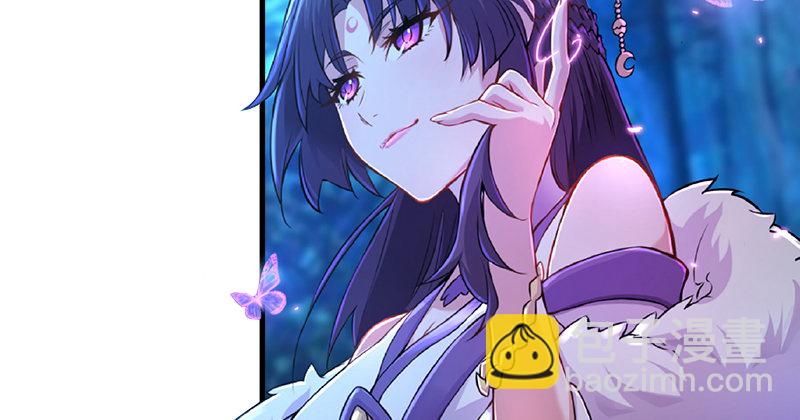 笑傲付费开启公告27