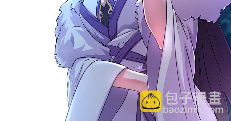 笑傲付费开启公告28