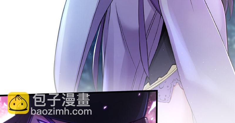 笑傲付费开启公告29