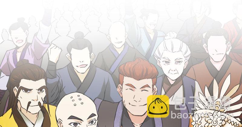 笑傲付费开启公告36