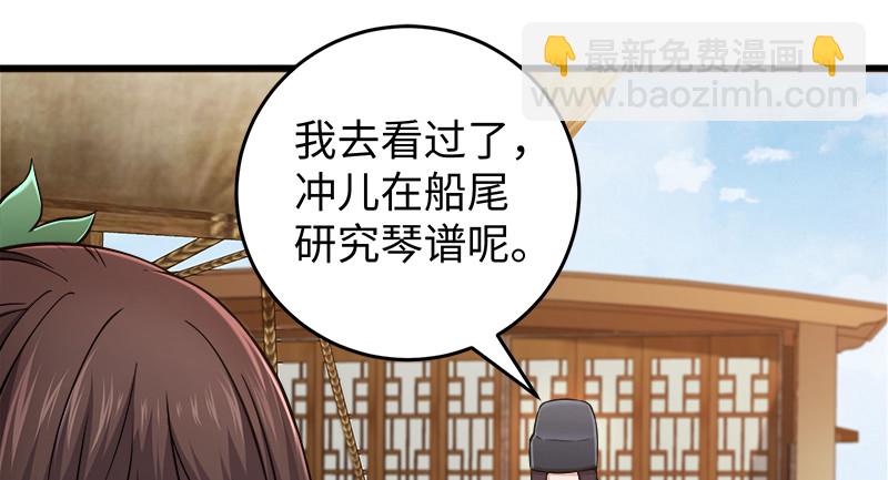 一二五+一二六109