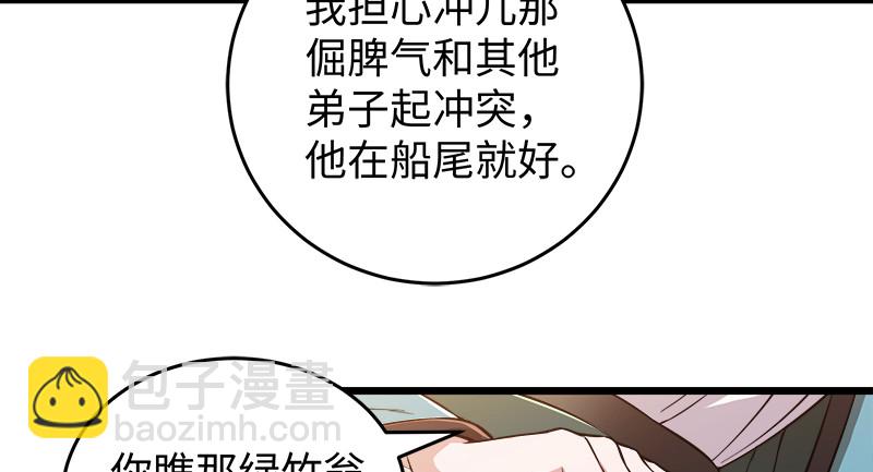 一二五+一二六111