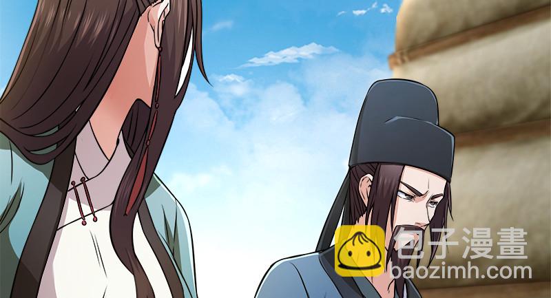 一二五+一二六113