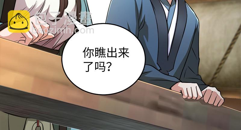 一二五+一二六114