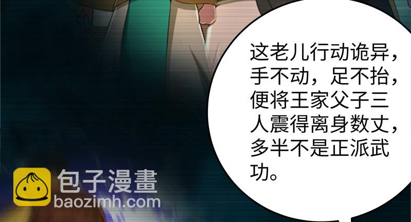 一二五+一二六116