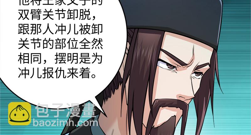 一二五+一二六118