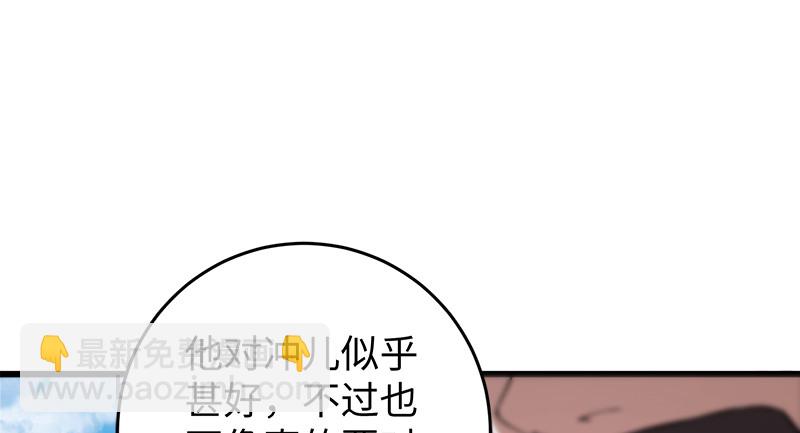 一二五+一二六120