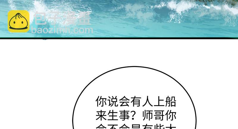 一二五+一二六128