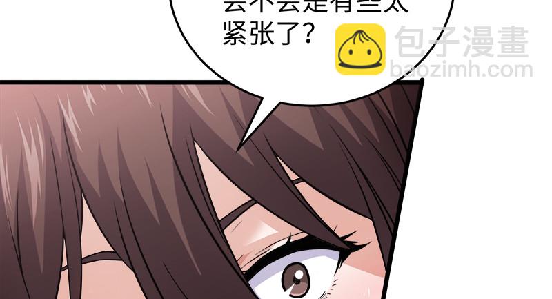 一二五+一二六129