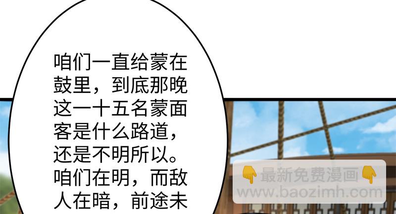 一二五+一二六134
