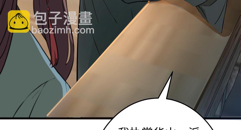 一二五+一二六137