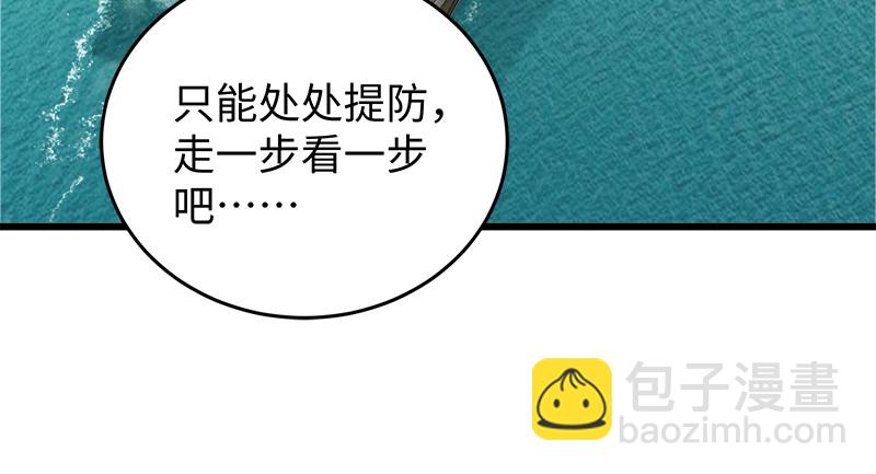 一二五+一二六141