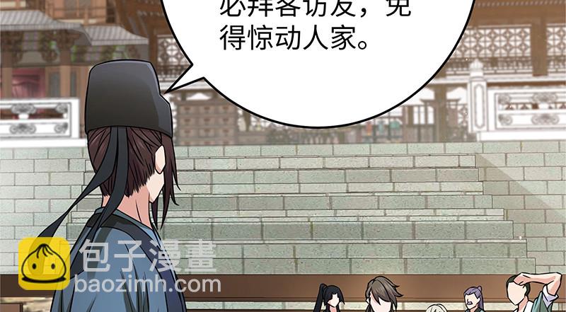 一二五+一二六146