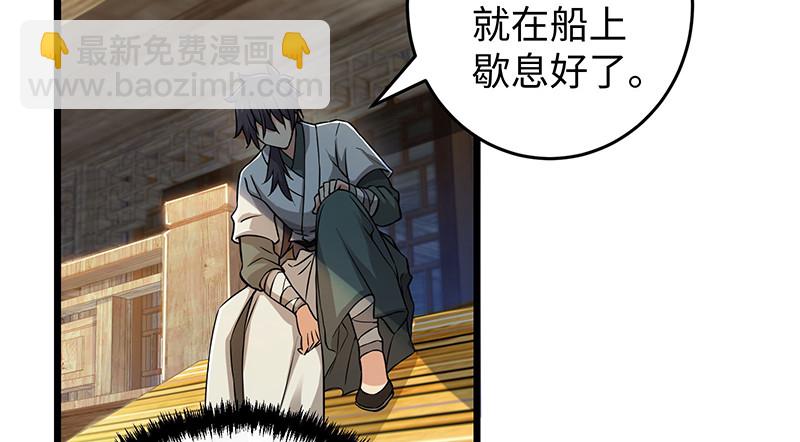 一二五+一二六150