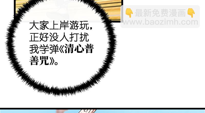 一二五+一二六151