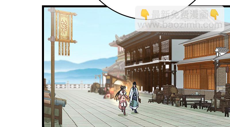 一二五+一二六154