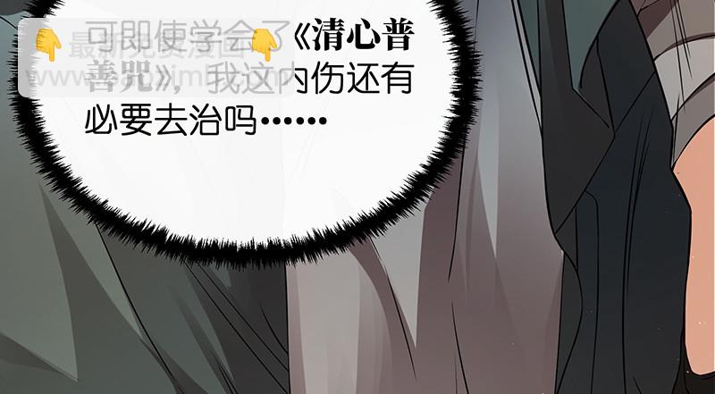 一二五+一二六164