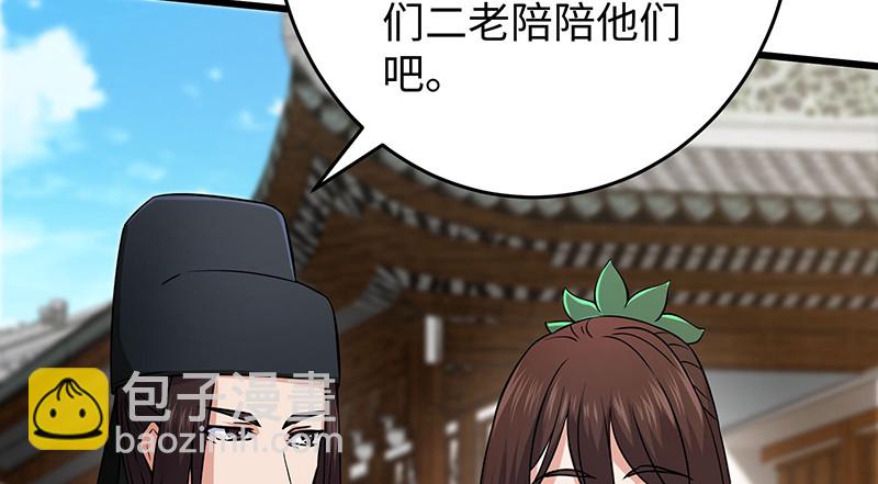 一二五+一二六170