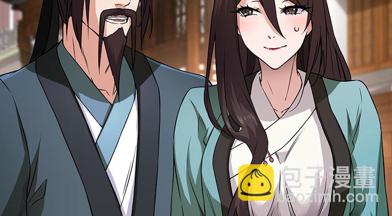 一二五+一二六171