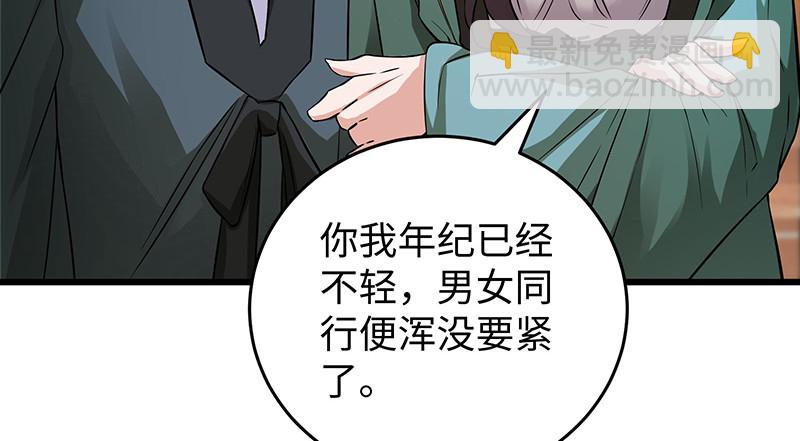 一二五+一二六172