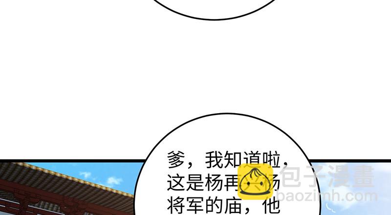 一二五+一二六173