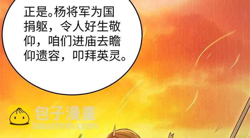 一二五+一二六175