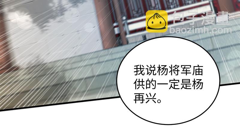 一二五+一二六183