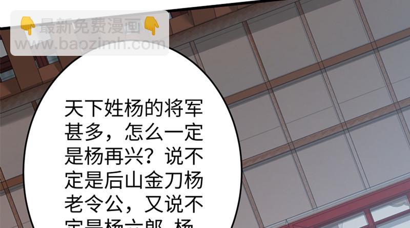 一二五+一二六185
