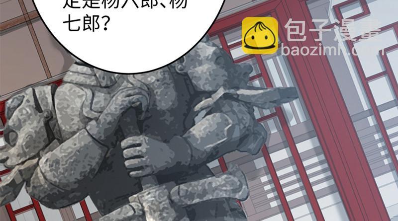 一二五+一二六186