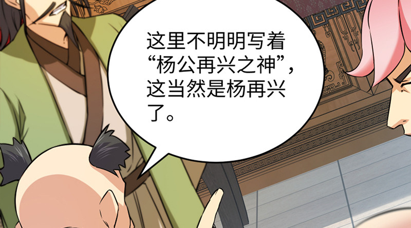 一二五+一二六189