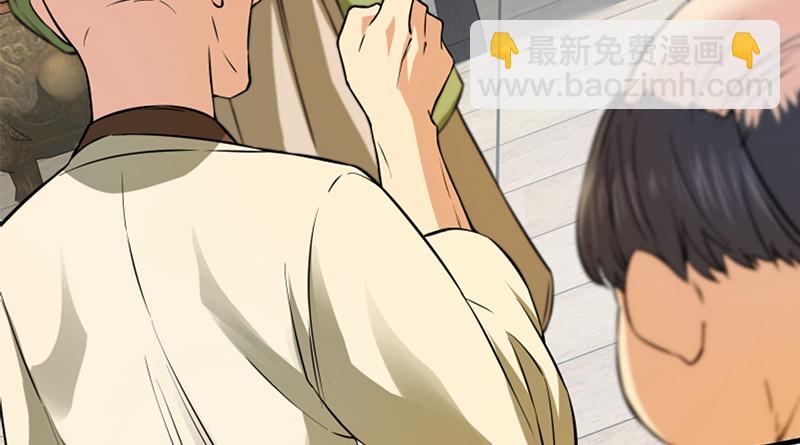 一二五+一二六190