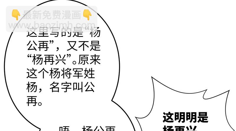 一二五+一二六197
