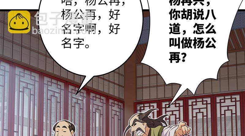 一二五+一二六198