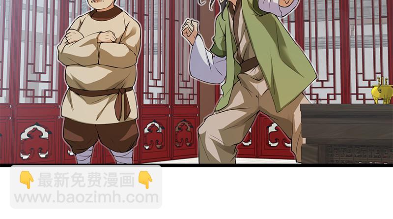 一二五+一二六199
