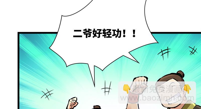 一二五+一二六20