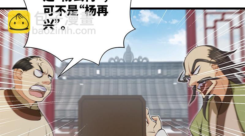 一二五+一二六201