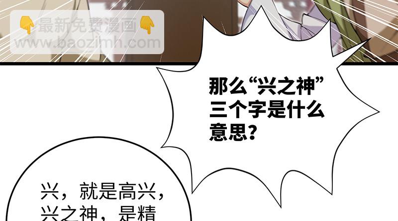一二五+一二六202